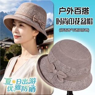 春秋老人帽子女奶奶遮阳帽中老年渔夫帽秋天薄款女帽休闲女士布帽