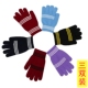高弹力针织手套男女士秋冬季 魔术手套大全保暖防寒毛线学生骑行