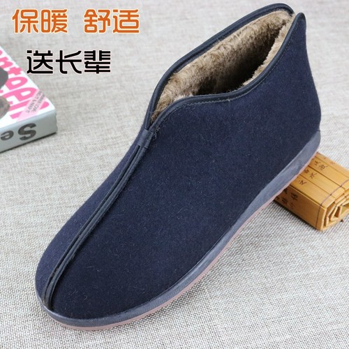 冬季保暖棉鞋防滑软底中老年