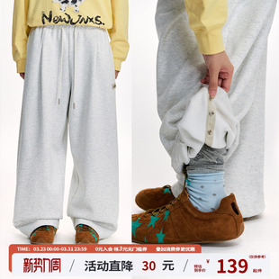 脚宽松卫裤 江南先生NewJNXS重磅350g可调节裤 男女 张函瑞同款