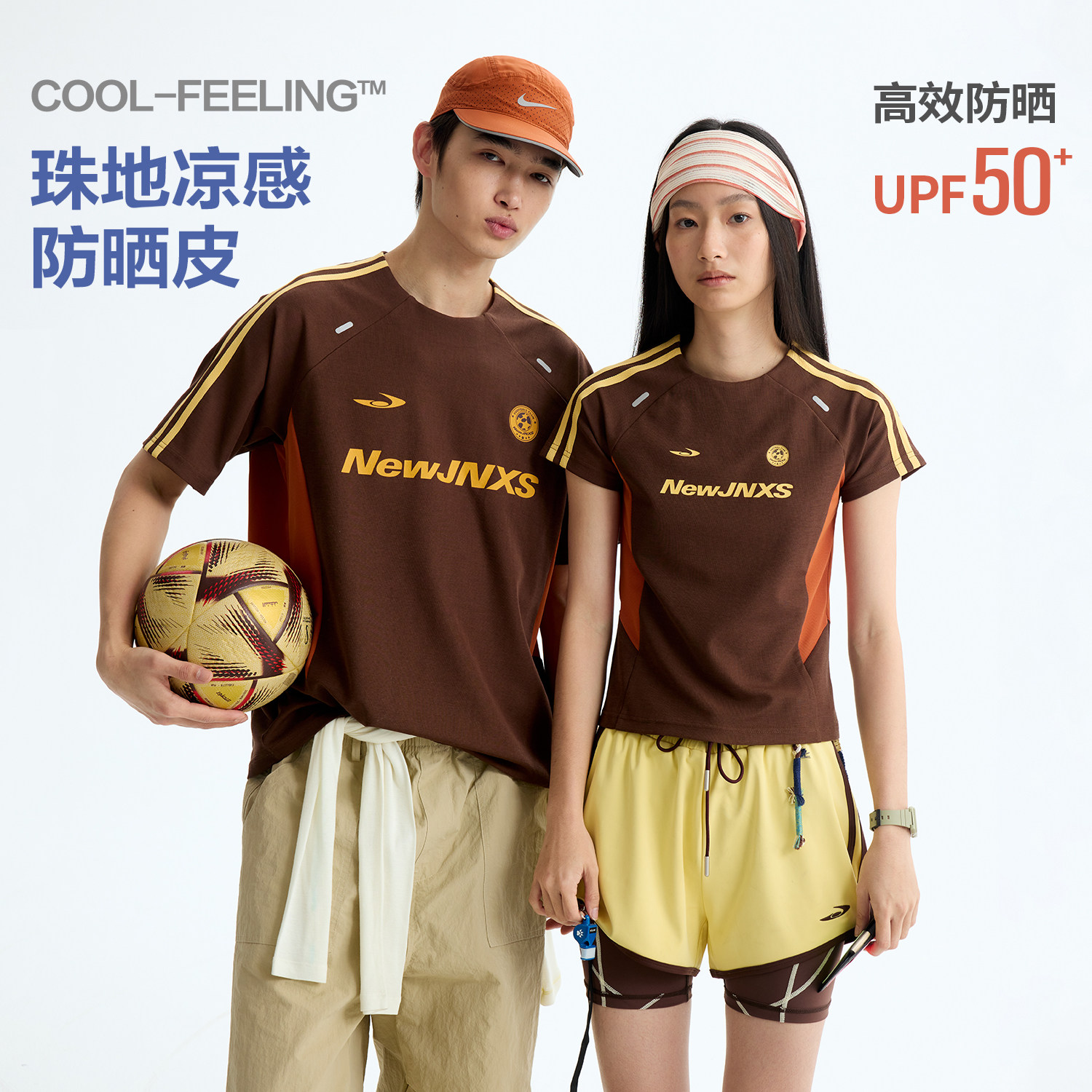 江南先生NewJNXS凉感防晒UPF50+拼接短袖T恤夏户外运动球衣情侣款图片
