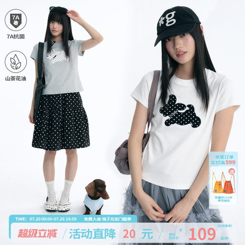 江南先生NewJNXS7A抗菌可爱波点小狗显瘦T恤夏正肩百搭修身短袖女