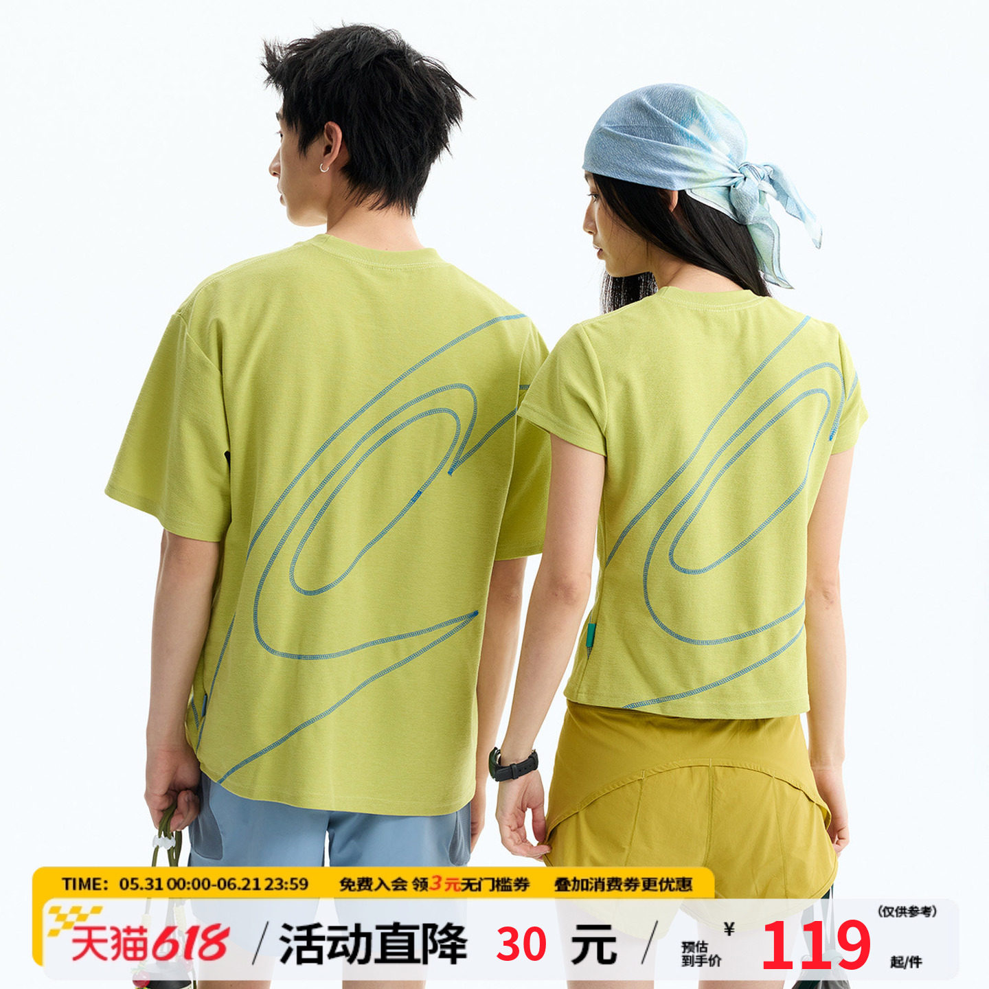 江南先生NewJNXS撞色哈苏线logoT恤夏针织毛巾布运动健身短袖情侣