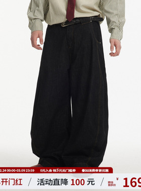 江南先生NewJNXS美式复古弯刀分割黑牛仔裤男女春秋潮牌阔腿长裤