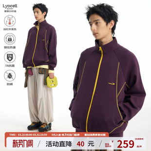 江南先生NewJNXS撞色哈苏线立领开衫 卫衣春复古宽松运动外套男女