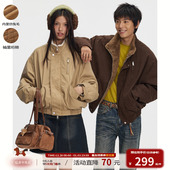 复古棉服外套 江南先生NewJNXS座山雕凹凸肌理感立领飞行夹克短款