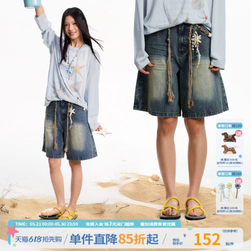 江南先生NewJNXS复古水洗竹节透气吸汗牛仔短裤夏男女宽松五分裤