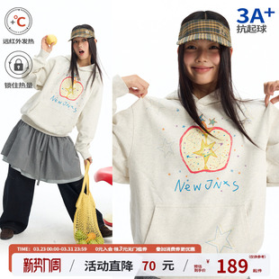 江南先生NewJNXS星星苹果印花连帽卫衣春磨毛宽松微落肩上衣男女