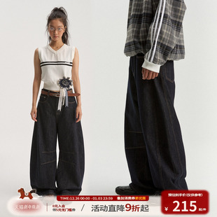 休闲百搭长裤 江南先生NewJNXS结构压褶弯刀牛仔裤 何运晨同款