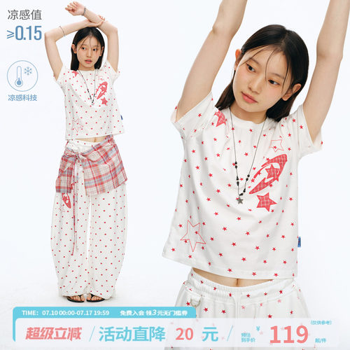 江南先生NewJNXS满天星凉感短款修身T恤夏季贴布绣落肩短袖套装女
