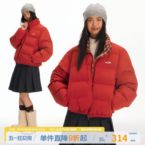 江南先生NewJNXS学院风红色立领拼接格纹加厚棉服面包服外套男女