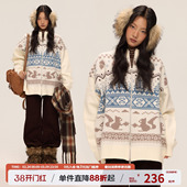 提花针织衫 锁温立领休闲毛衣春经典 费尔岛之夜 江南先生NewJNXS