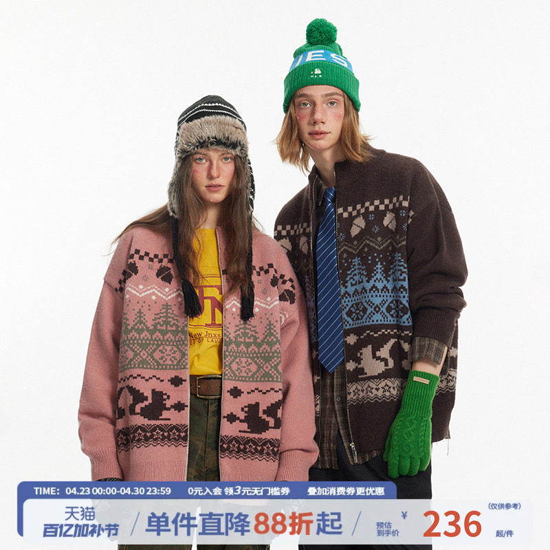 江南先生NewJNXS美式复古情侣开衫毛衣春秋提花费尔岛针织衫外套