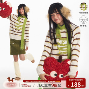 江南先生NewJNXS新年含羊毛趣味苹果圆领短款 可拆卸围巾毛衣女冬