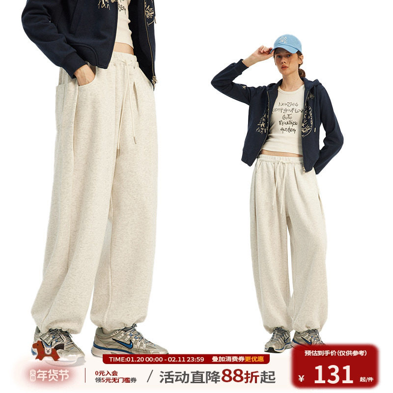 江南先生NewJNXS美式复古宽松针织长裤男女秋潮休闲直筒运动卫裤,男装,卫裤,淘宝优惠券,粉丝福利购,淘宝优惠卷