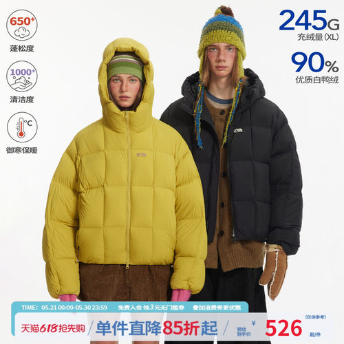江南先生NewJNXS初雪空气轻量90白鸭绒面包羽绒服冬保暖连帽外套