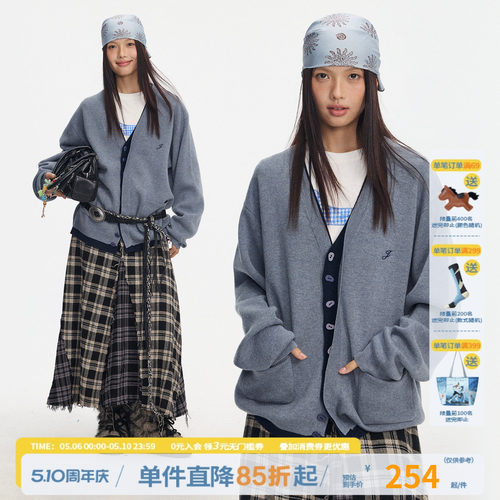 江南先生NewJNXS美丽奴羊毛假两件撞色宽松刺绣毛衣针织衫外套春