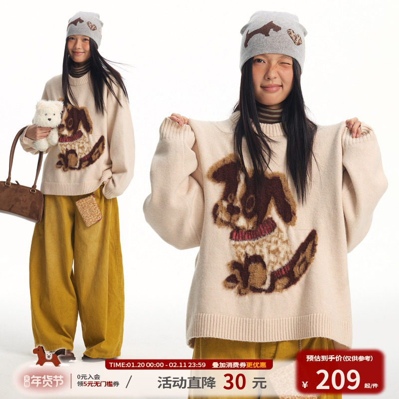 江南先生NewJNXS软糯仿貂毛提花小狗毛衣秋冬宽松圆领针织衫男女,男装,针织衫/毛衣,淘宝优惠券,粉丝福利购,淘宝优惠卷