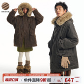 江南先生NewJNXS仿牛仔油蜡派克棉服阿美咔叽座山雕外套中长款 冬