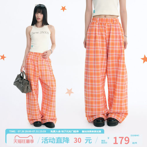 江南先生NewJNXS复古亮色格纹休闲裤夏季复合50D衬宽松抗皱阔腿裤