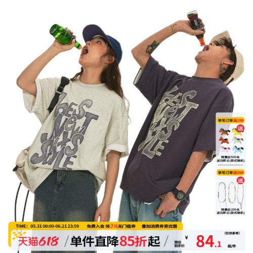 美式复古短袖情侣装江南先生