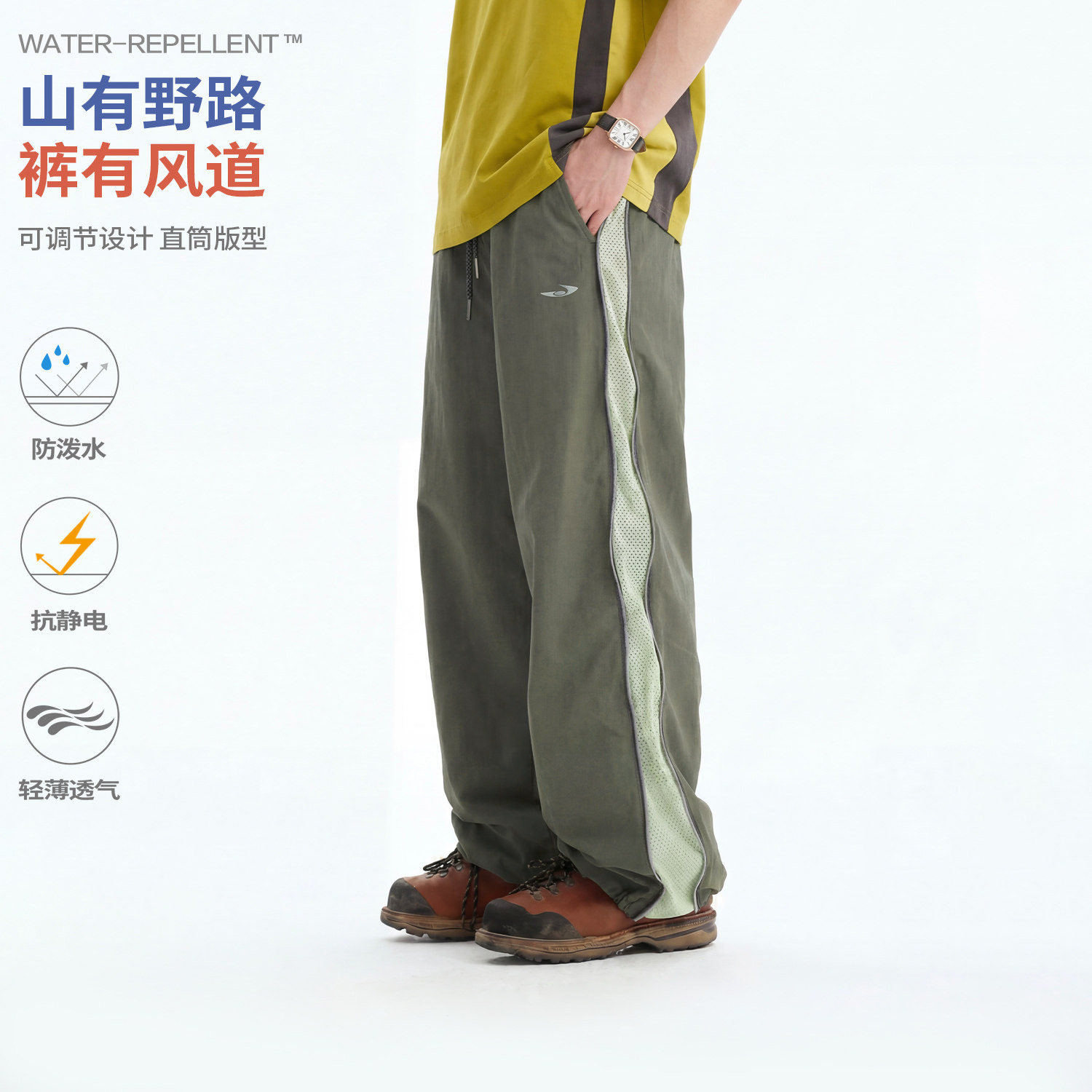 户外透气徒步裤运动裤男女春夏图片