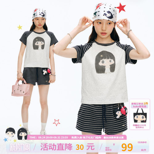 【江南先生&Kuku联名】小女孩图案条纹拼接短款修身烫银短袖T恤女