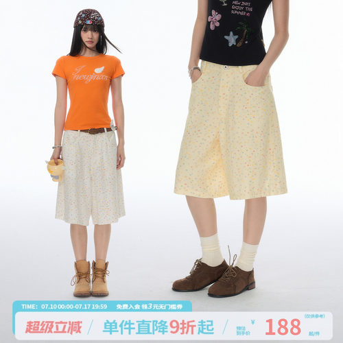 江南先生NewJNXS星星满印直筒休闲短裤男女设计感宽松阔腿五分裤