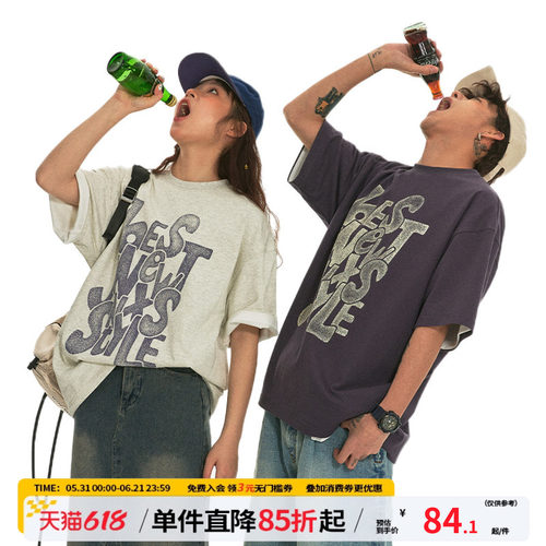 美式复古短袖情侣装江南先生