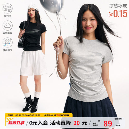 江南先生NewJNXS莫代尔凉感短袖夏发泡工艺logo印花褶皱正肩T恤女