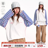 江南先生NewJNXS纯棉7A抑菌防螨虫撞色条纹插肩袖 T恤春宽松上衣女