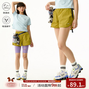 男女吸湿速干沙滩裤 江南先生NewJNXS 野生无限户外运动防泼水短裤