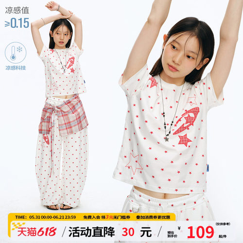 江南先生NewJNXS满天星凉感短款修身T恤夏季贴布绣落肩短袖套装女