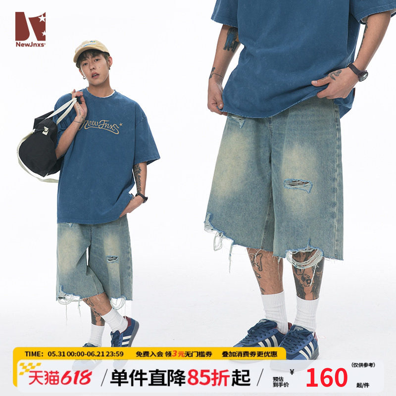 江南先生NewJNXS美式复古破洞流苏做旧牛仔短裤男夏直筒工装短裤