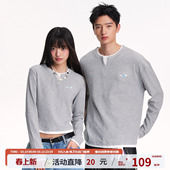 江南先生NewJNXS华夫格肌理撞色假两件长袖 T恤上衣休闲百搭情侣装