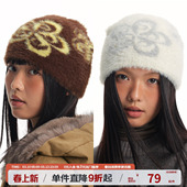 江南先生NewJNXS仿貂毛logo星星提花针织帽秋冬加厚保暖圆顶冷帽