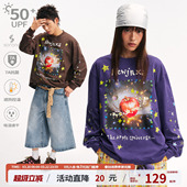 T恤男 江南先生NewJNXS恒温速干7A抗菌苹果星际长袖 杨博文同款