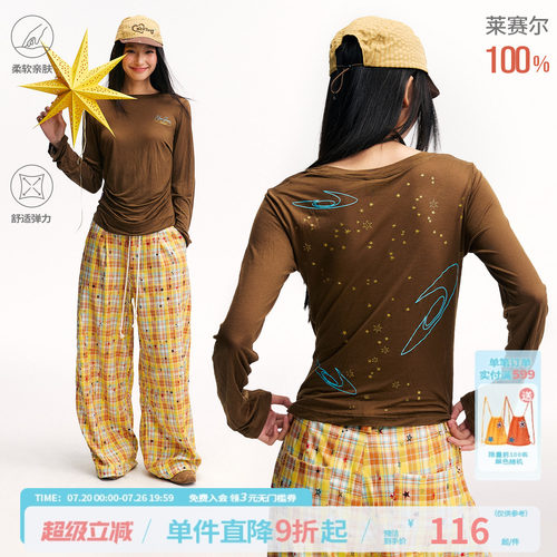 江南先生NewJNXS星云轻薄透气莱赛尔星星印花罩衫女长袖T恤空调衫