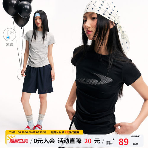 江南先生NewJNXS莫代尔凉感冰皮发泡印花T恤夏季修身正肩短袖女