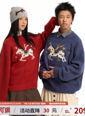 江南先生NewJNXS'马上有'红色含羊毛'马到成功'圆领宽松毛衣男女