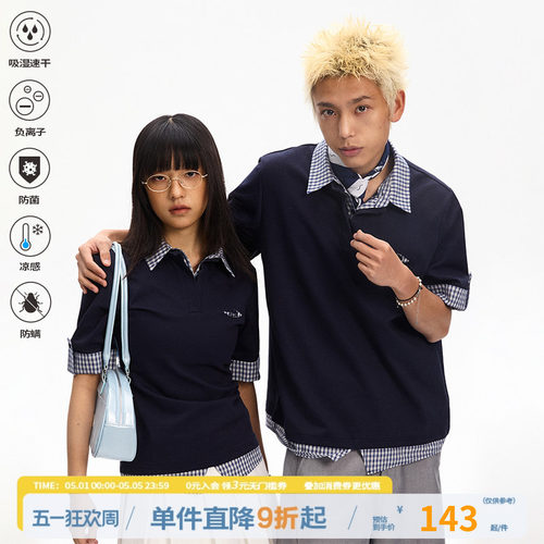 江南先生NewJNXS格格blue凉感速干长短款短袖polo衫男女宽松上衣