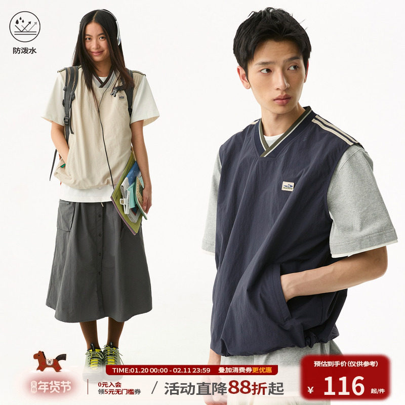 江南先生NewJNXS 野生无限户外防泼水无袖背心男宽松情侣马甲上衣,男装,背心,淘宝优惠券,粉丝福利购,淘宝优惠卷