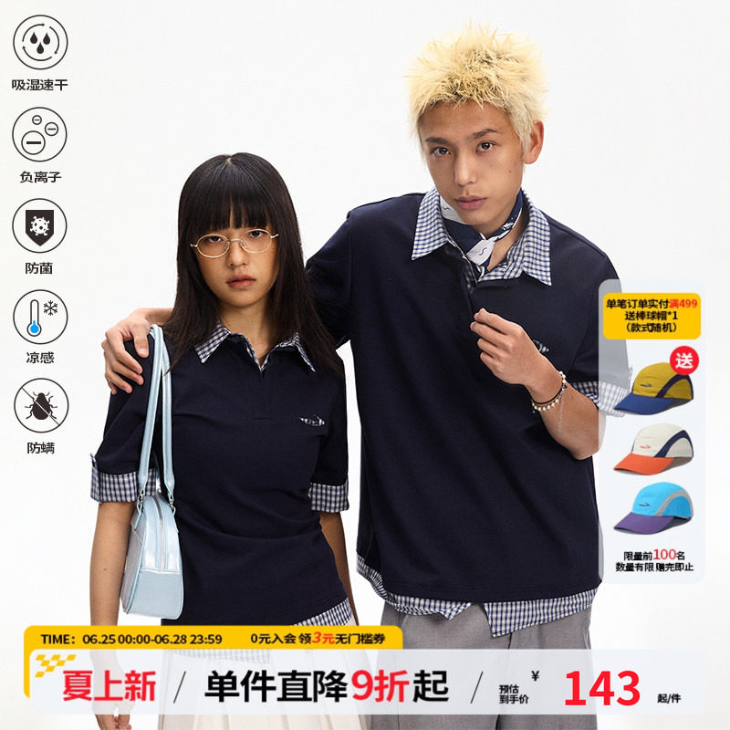 江南先生NewJNXS格格blue凉感速干长短款短袖polo衫男女宽松上衣