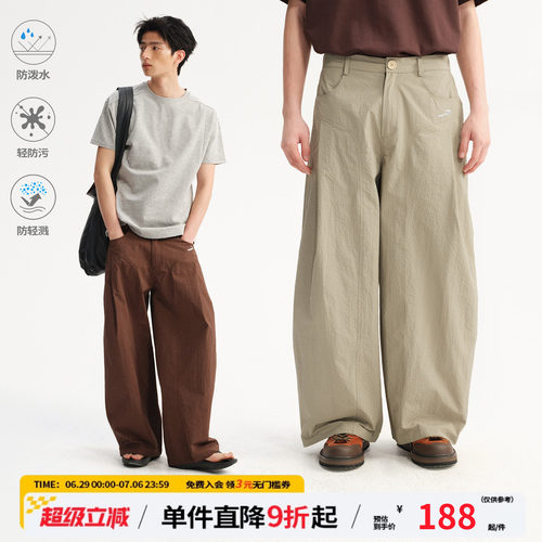 江南先生NewJNXS三防半松紧腰弯刀格子裤夏季反光印花休闲长裤男