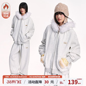 卫衣外套男女 江南先生NewJNXS高克重仿貂毛领开衫 张函瑞同款