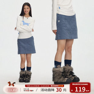 江南先生NewJNXS复古双扣可调节腰围灯芯绒半身裙秋冬包臀A字短裙