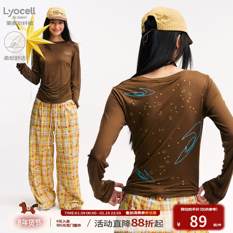 江南先生NewJNXS轻薄透气莱赛尔星星印花罩衫女长袖T恤宽松空调衫,女装/女士精品,T恤,淘宝优惠券,粉丝福利购,淘宝优惠卷