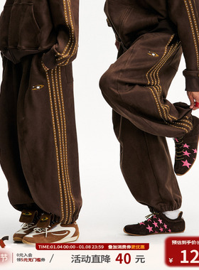 江南先生NewJNXS仿麂皮logo绣花星星织带束脚裤秋季宽松情侣卫裤