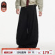 男女春秋潮牌阔腿长裤 江南先生NewJNXS美式 复古弯刀分割黑牛仔裤
