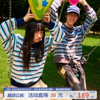 江南先生NewJNXS'公园私奔计划'条纹爱心标刺绣宽松卫衣情侣外套